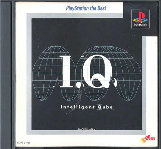 IQ Intelligent Qube PS1 Playstation 1 Japón Importación N.Como Nuevo/Como Nuevo VENDEDOR DE EE. UU. Foto 1 de 1
