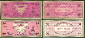 1943 US Philippines WW2 ILOILO Emergency Circulating Note 50 Pesos + 1 #S330 - Picture 1 of 2