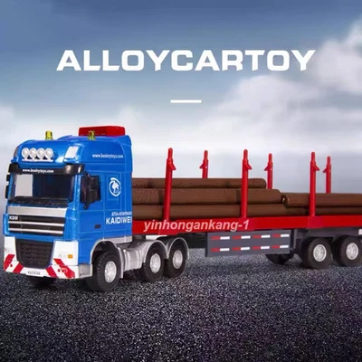 1/50 Kaidiwei Construction Vehicle Timber Transport Truck Diecast Model - Image 1 of 4