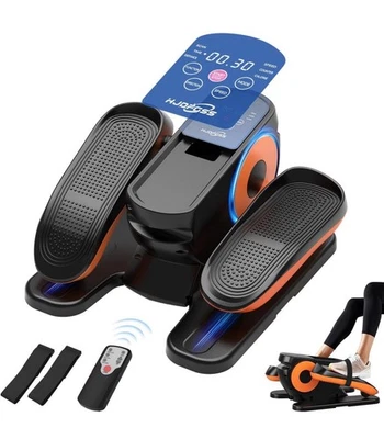 HJDFGSS Under Desk Electric Elliptical Machine - Remote Control - Image 1 of 3
