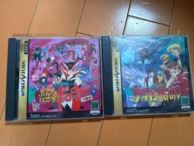 Sega Saturn Game Set Batsugun & Doronbo Complete Edition  Japanese Version Used