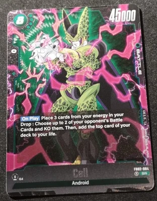 Cell - FB02-084 - NM - EN - SR - Image 1 of 2