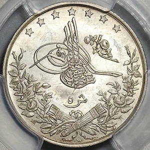1901 PCGS MS 64+ Egypt Ottoman 5 Qirsh 1293/27W Silver Key Date Coin (24012302C) - Picture 1 of 6
