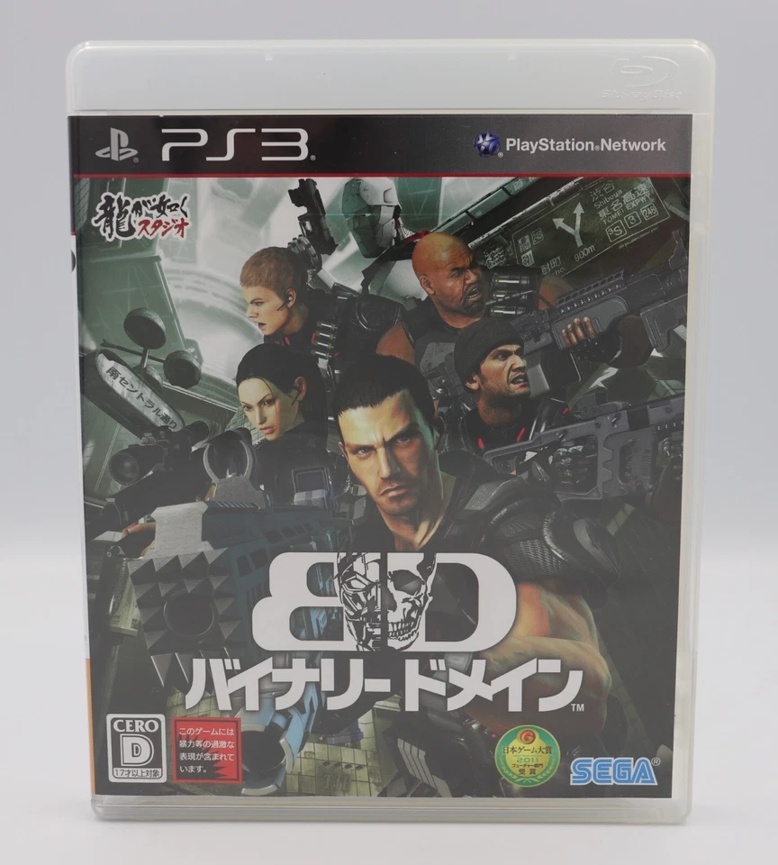 Binary Domain Sony PlayStation 3 PS3 JP Region Free w/ English  - Image 1 of 3