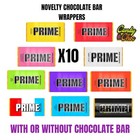 Prime Chocolate Bar Wrapper Novelty Joke Funny Rude Dad Birthday Easter Gift Fun