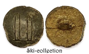 RUSSLAND. Knopf 11. Regiment Der Kavallerie (1829-1862) 22 Mm. Zinn - Picture 1 of 3