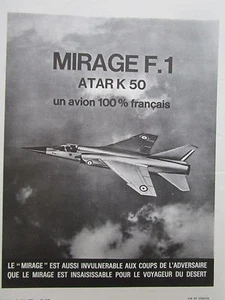 5/1970 PUB AVIONS MARCEL DASSAULT MIRAGE F1 FIGHTER SNECMA ATAR K50 ENGINE AD - Foto 1 di 1