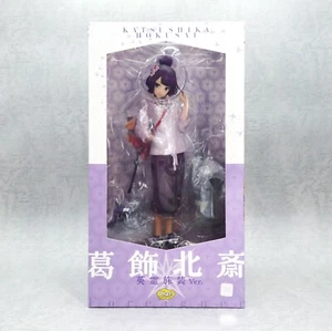 Foreigner Katsushika Hokusai Travel Portrait Ver 10in 1/7 Figure PVC Statue Phat - Picture 1 of 15