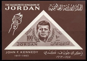 JORDAN/1964/MNH/SC#457-462 SH/ PRESIDENT JOHN F. KENNEDY/BLOCK - Bild 1 von 1