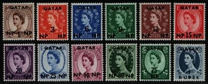 Qatar 1957 - Mi-N.o 1-15 ** - Estampillada sin montar o nunca montada - Queen Elizabeth (II) - Imagen 1 de 2