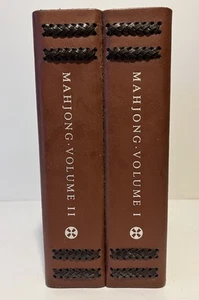 Barnes & Noble MahJong Traditional Chinese 144 Tile Game Bookshelf Edition NIB - Picture 1 of 7