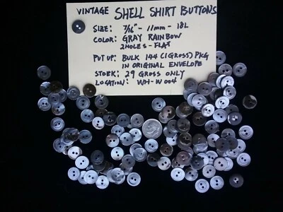 144(1gross) Shell Shirt buttons 18L 11mm 7/16" vintage 2 holes Flat gray rainbow - Image 1 of 4