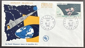 France 1966 FDC Cachet Sc# 1148 Space Satellite D-1 Paris - Picture 1 of 2