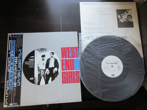 Pet Shop Boys West End Girls Japan Promo Vinyl 12 inch Single S14-133 Petshop - Picture 1 of 5
