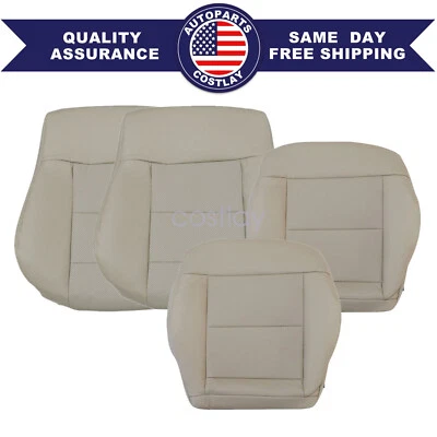 For 2014-2016 Mercedes Benz W212 E250 E300 E350 Front Bottom Top Seat Cover Tan - Изображение 1 из 4