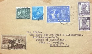C) 1949. INDIA. SCIENTIFIC MEDICINE. ENGLISH ROYALTY CHARACTER. EARTH GLOBE. LAN - Picture 1 of 1