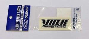 AUTHENTIC GENUINE RAYS VOLK RACING BLACK STICKER FOR TE37 WHEEL DECAL SET REPAIR - Picture 1 of 3