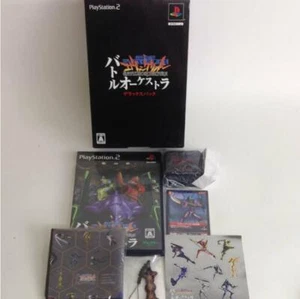 Neon Genesis Evangelion Battle Orchestra Delux Pack PlayStation2 PS2 Broccoli - Imagen 1 de 1