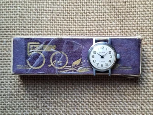 Vintage Armbanduhr "Slava Anniversary 50 Years of the UdSSR" 17 Jewels - Bild 1 von 8