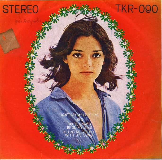 QUICKSILVER MESSENGER SERVICE /MICHAEL JACKSON /SPRINGFIELD REVIVAL / THAI EP 7" - Image 1 of 3