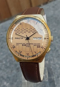 Soviet Watch Raketa Perpetual Calendar Gold Plated Men's Completely Authentic - Picture 1 of 13