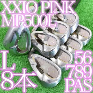 XXIO 8Piece Women's Golf Iron Made in Japan Easy to Hit - Picture 1 of 12