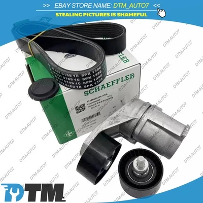 INA Drive Belt Tensioner Kit 11288604266  For BMW 335i 2012-2015 - Image 1 of 4