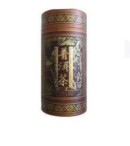 Pu Er Tea 200g - Picture 1 of 1