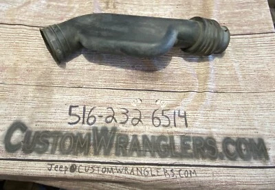 Jeep Wrangler TJ 2.5 воздушный фильтр коробка впускная трубка 1997 1998 1999 2000 2001 2002 OE - Изображение 1 из 4