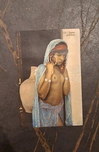 CPA MAGHREB FEMME NUE SEINS TYPES D'ORIENT - Foto 1 di 2
