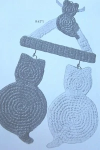 Vintage gehäkelte Katze #1 Topfträger NUR MUSTER - Bild 1 von 1