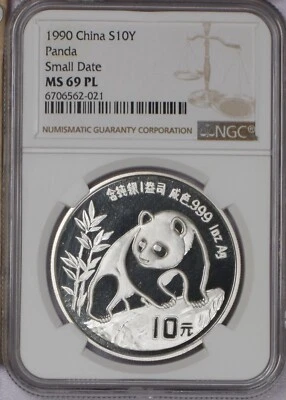 1990 Silver Panda 1 oz. 10 Yuan Small Date NGC MS69 Prooflike. Free shipping. - Image 1 of 2