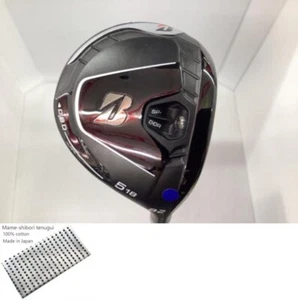 Bridgestone B2 FW / 5w 18 Degree / Flex Stiff / SPEEDER NX 50 Exc - Picture 1 of 11