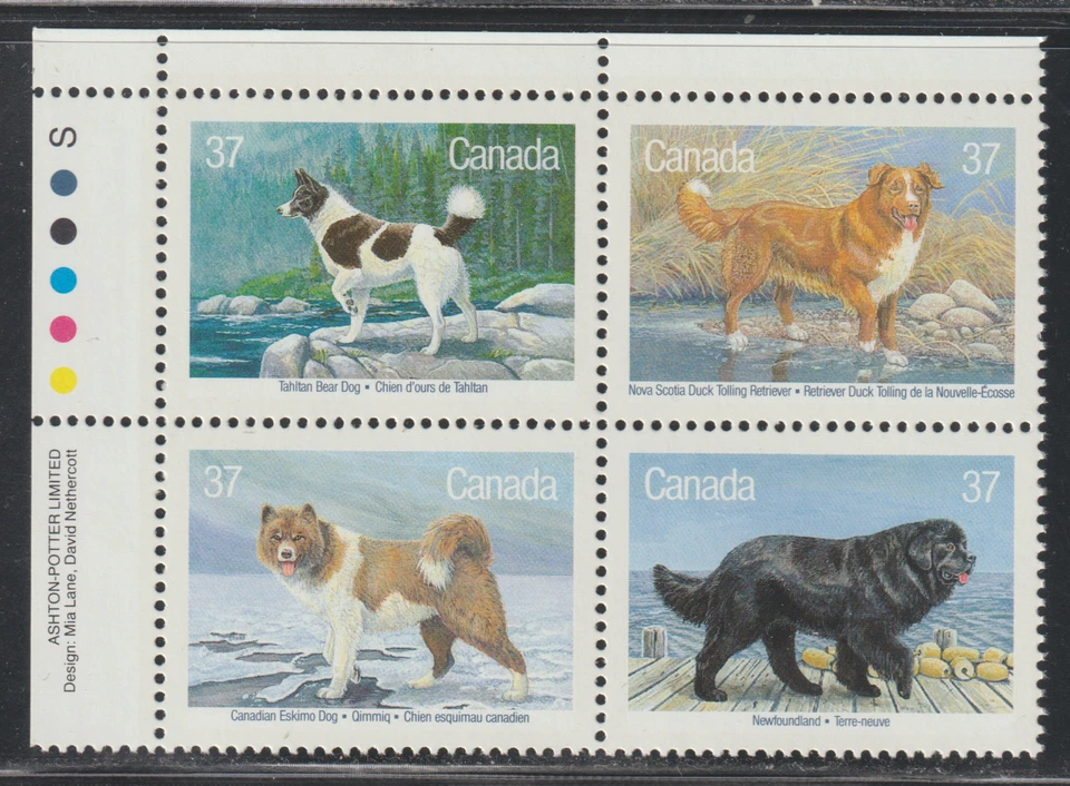 Canada 1988 SC# 1220a UL - Dogs of Canada - Plate Block - M-NH Lot # A22a - Image 1 of 1