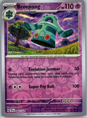 Bronzong, SV05: Temporal Forces, 069/162, Uncommon - Image 1 of 2