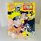 Naruto  Anime Playing Card Game Karuta with Manual Showa Japan Used