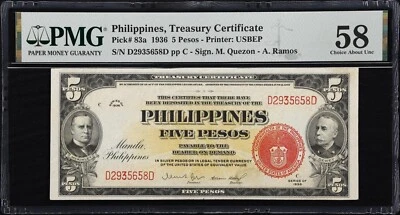 1936 $5 Peso Philippines Treasury Certificate Printer : USBEP PMG 58 AU - Image 1 of 3
