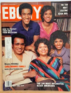 Ebony Magazine May 1981 - Picture 1 of 5