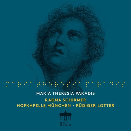 Ragna Schirmer - Maria Theresia Paradis [New CD] — 第 1/1 张图片