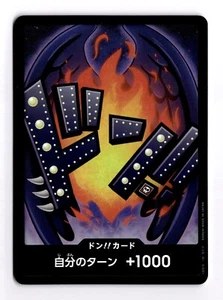 DON Card Textured Foil King JAPANESE PRB-01 Premium The BEST One Piece TCG NM - Picture 1 of 2