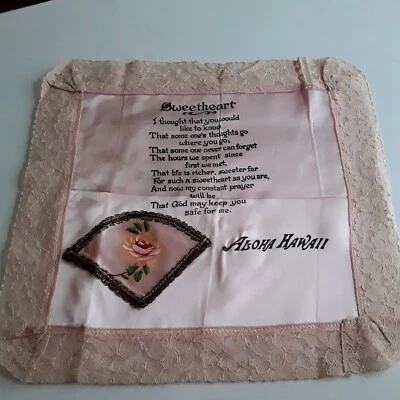 Vintage Sweet Heart Handkerchief Hawaiian Keepsake Valentine Souvenir - Image 1 of 4