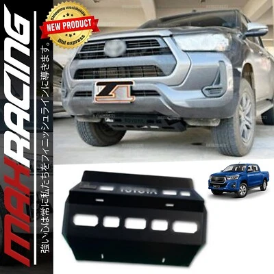 BLACK LOWER ENGINE CRANKCASE GUARD FIT FOR TOYOTA HILUX REVO ROCCO 2015-2018 - Image 1 of 4