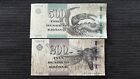 FAROE FAEROE ISLANDS 500 & 200 Kronur 2011 (2012) x 2 UNC Banknote Set
