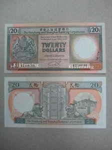 Hong Kong 1990 1991 20 dollars $20 HSBC Banknote Currency VF Tone - Picture 1 of 1