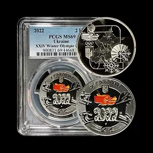 UKRAINE. 2022, 2 Hryvni - PCGS MS69 - Beijing Winter Olympics 🐉  - Picture 1 of 5