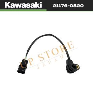 Kawasaki Genuine Sensor Gear Position 21176-0820 - Picture 1 of 8