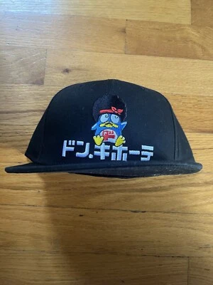 Bruno Mars Collaboration Don Quixote Cap Japan 2024 Japan limited NEW - Image 1 of 3