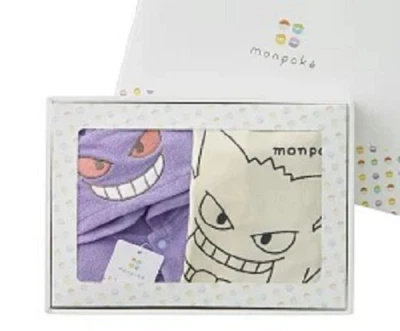 Monpoke Pokemon Gengar Hooded Coverall & Bag Set Gift Newborn Baby Shower Japan - Image 1 of 3