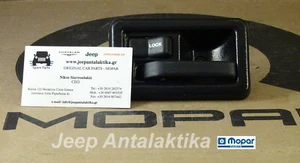 Interior Door Handle Front Left Jeep Wrangler TJ 97-06 55176477AB New Mopar - Picture 1 of 6