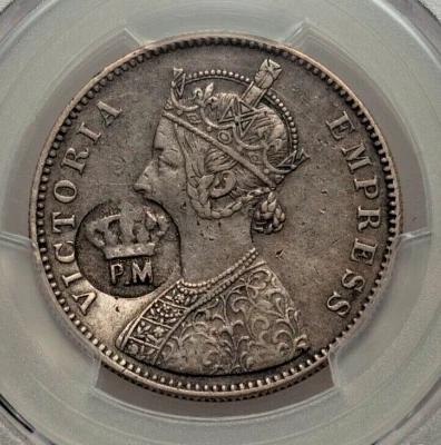 (CIRCA 1889) MOZAMBIQUE CROWNED "PM" C/S ON INDIA RUPEE 1882 KM54.2 PCGS XF40 - Image 1 of 4